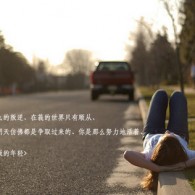 wordհôɾɾ